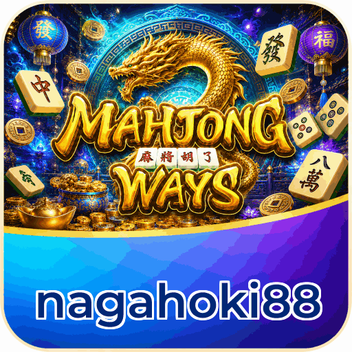 nagahoki88 APK Indonesia - Panduan Lengkap dan Tutorial