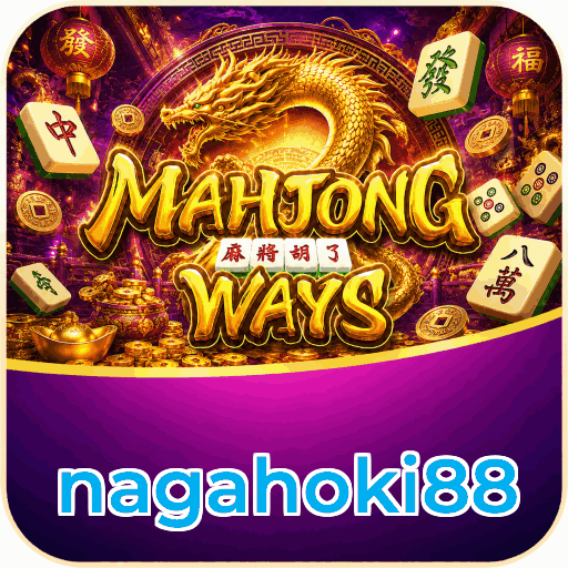 nagahoki88